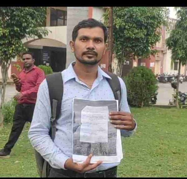 आत्मरक्षा प्रशिक्षण के नाम पर राशि का बंदरबांट : शिक्षा विभाग के अफसरों की उदासीनता के चलते जमकर चली मनमानी