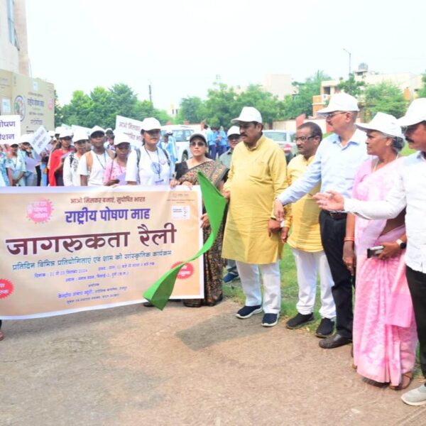 राष्ट्रीय पोषण माह 2024: पोषण जागरूकता गतिविधियों में छत्तीसगढ़ देश में तीसरे स्थान पर