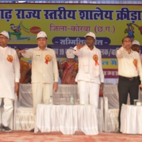 ’कैबिनेट मंत्री लखन लाल देवांगन ने 24वीं राज्य स्तरीय शालेय खेल प्रतियोगिता का किया शुभारंभ’
