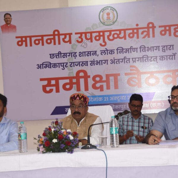 कार्यों की मॉनिटरिंग के लिए विकसित करें बेहतर सिस्टम, ठेकेदारों पर रखें नियंत्रण – अरुण साव
