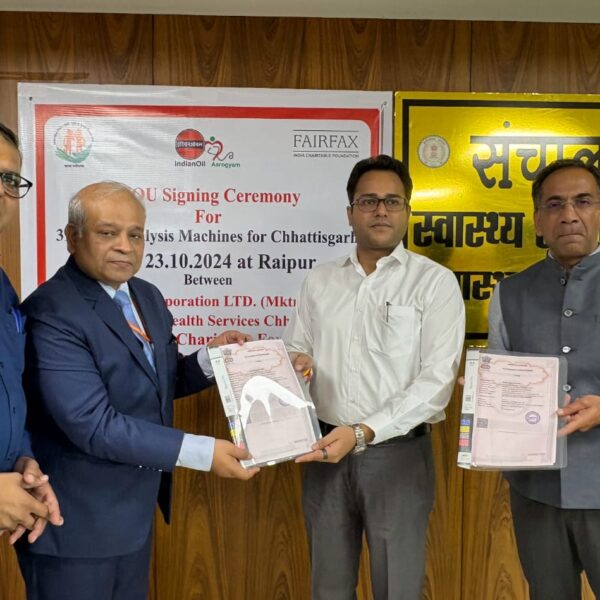 प्रधानमंत्री राष्ट्रीय डायलिसिस कार्यक्रम के अंतर्गत स्वास्थ्य विभाग और इंडियन आयल कार्पोरेशन के मध्य हुआ एमओयू