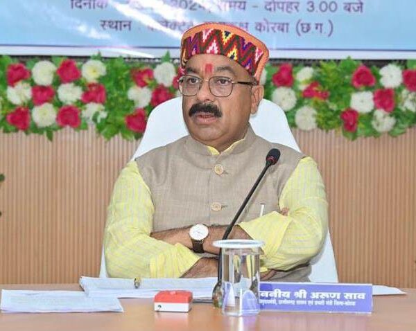 उपमुख्यमंत्री अरुण साव ने ली विभागीय कार्याे की समीक्षा बैठक