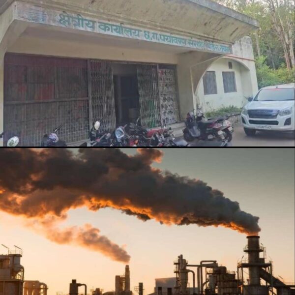 पर्यावरण विभाग की बड़ी कार्रवाई, आधा दर्जन से अधिक बड़े उद्योगों पर लगाया 47 लाख का जुर्माना