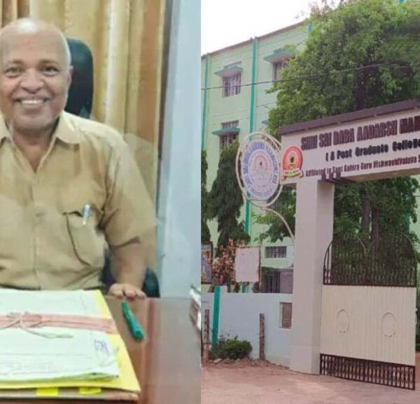 डॉ. प्रेम प्रकाश सिंह बने संत गहिरा गुरु विश्वविद्यालय के नए कुलपति, राज्यपाल रमेन डेका ने जारी किया आदेश