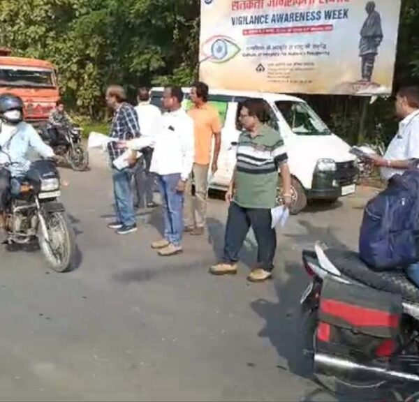 बीएसपी सहित सेल के प्लांट और खदान में 28 अक्टूबर को हड़ताल, सफल बनाने यूनियनों ने कसी कमर…
