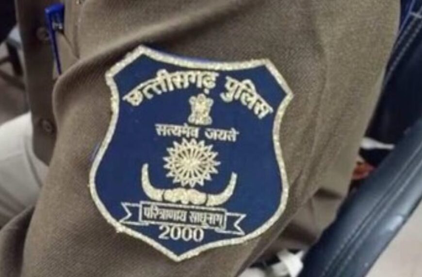 छत्तीसगढ़ पुलिस को मिला राष्ट्रपति का पुलिस ध्वज सम्मान