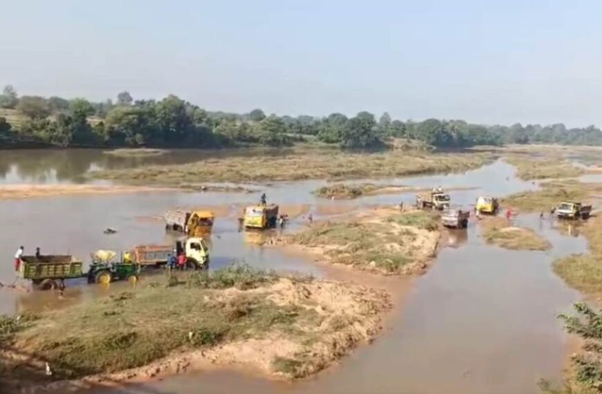 अवैध रेत उत्खनन का धंधा चरम पर, प्रशासन की सख्ती के बावजूद रेत माफियाओं का बेखौफ खेल जारी, तहसीलदार ने कही ये बात