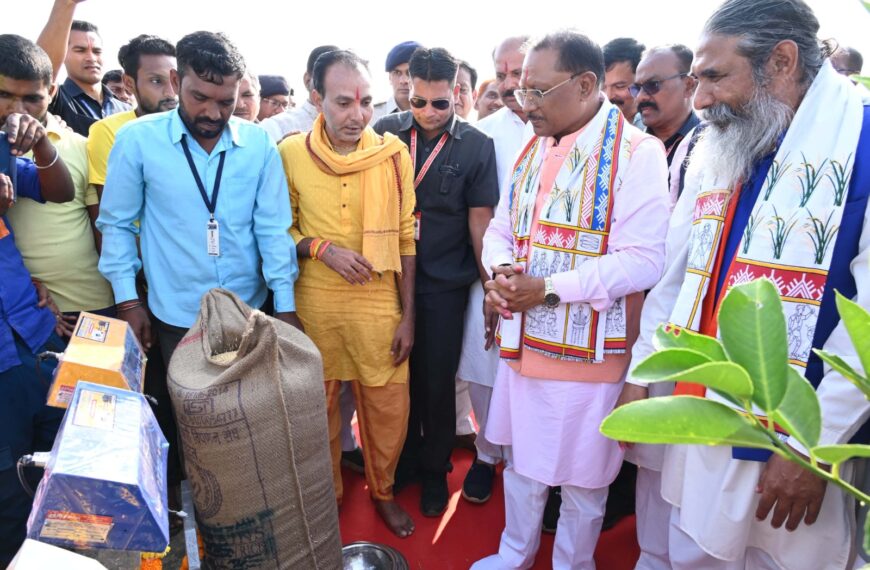 मुख्यमंत्री विष्णु देव साय ने प्रदेशव्यापी धान खरीदी महापर्व का किया शुभारंभ, मुख्यमंत्री की मौजूदगी में किसानों ने भांठागांव (बी) खरीदी केन्द्र में बेचा अपना धान