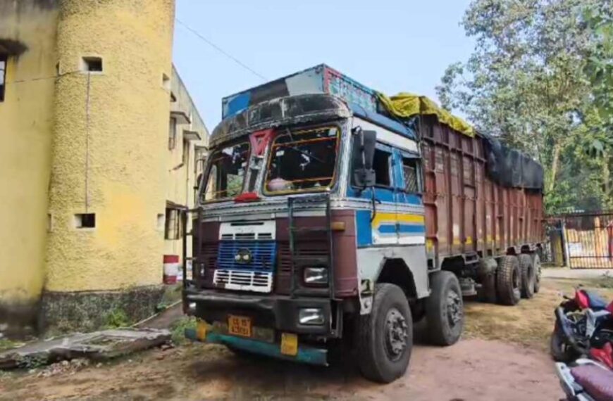 अवैध कोयला परिवहन करते ट्रक जब्त, राजस्व विभाग की कार्रवाई से मचा हड़कंप