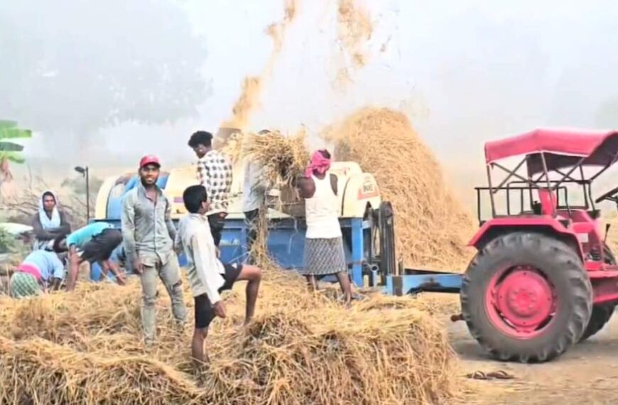 बोगस धान खरीदी-बिक्री पर लगाम कसने सरकार लाई नई नीति, कम पैदावार व ओडिसा के सीमावर्ती इलाके में होने वाले खेला पर लगेगा विराम…