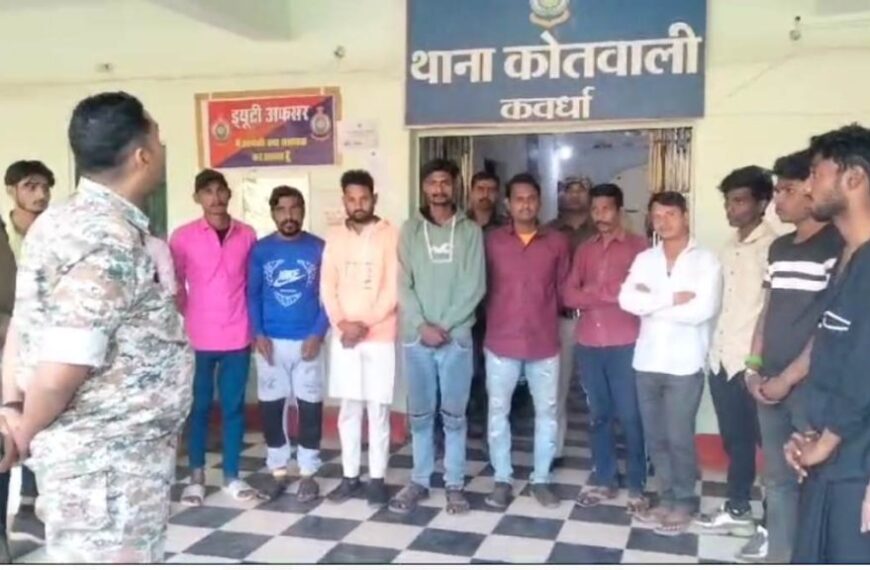 कवर्धा में बाहरी लोगों पर कार्रवाई : दो दिनों में मिले 39 संदिग्ध, पुलिस ने होटल-ढाबा संचालकों को दी सख्त चेतावनी