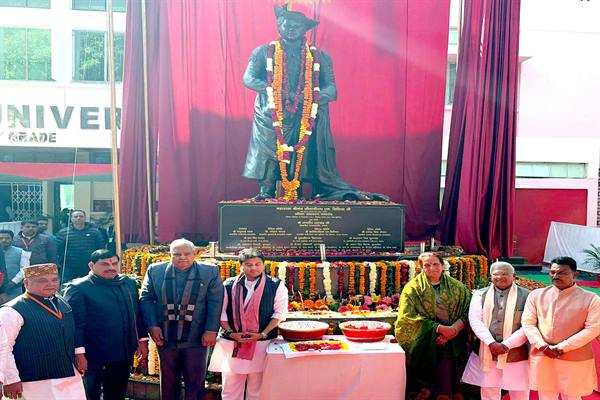 जीवाजी राव ने जो शिक्षा का सपना देखा था वह आज हो रहा है साकार : उप राष्ट्रपति जगदीप धनखड़