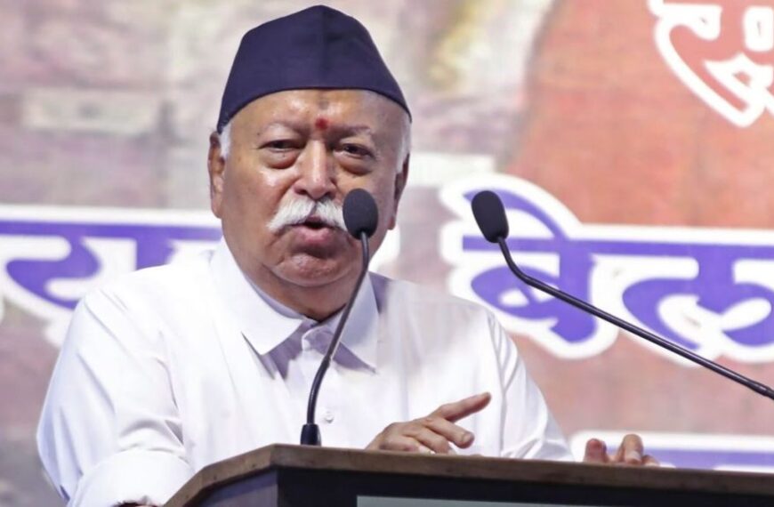 RSS का शताब्दी वर्ष: पांच दिवसीय दौरे पर रायपुर आएंगे मोहन भागवत