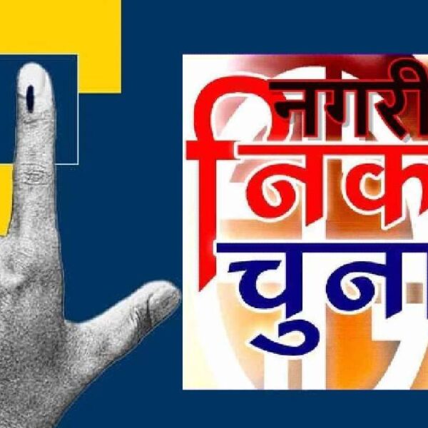 चुनाव 2025 : बागी बिगाड़ेंगे खेल… नाराज नेताओं को मनाने में पार्टी रही फेल, जानिए कहां-कहां से फूटे बगावत के स्वर