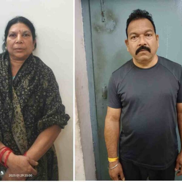 नौकरी लगाने के नाम पर एक करोड़ की ठगी : आरोपी दंपत्ति गिरफ्तार, बड़े अफसरों से बताया पहचान, फिर फर्जी नियुक्ति प्रमाणपत्र देकर ऐंठे रकम