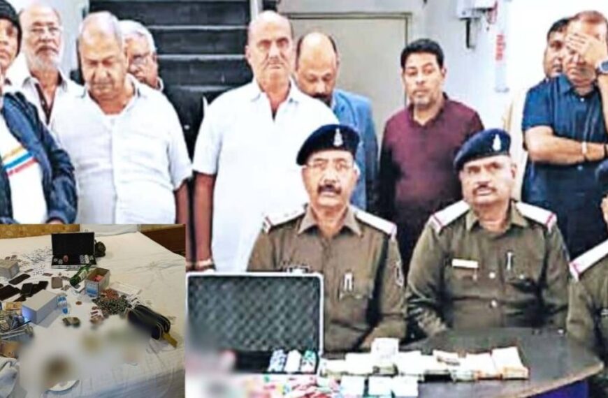 होटल में लग रहा था ताश पत्ती पर दांव, पुलिस ने रेड मारकर मैनेजर समेत 11 जुआरी को किया अरेस्ट, 3.50 लाख रुपए नकदी जब्त