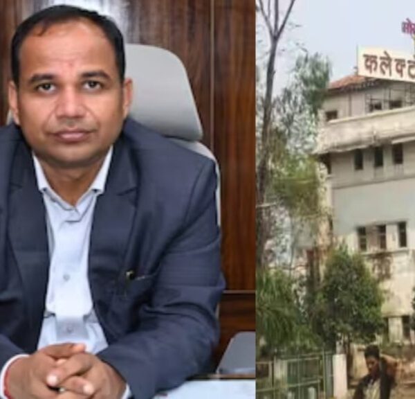 रायपुर कलेक्टर ने जारी किए प्रतिबंधात्मक आदेश: कलेक्टोरेट के 100 मीटर क्षेत्र में जुलूस-ज्ञापन, धरने पर रोक