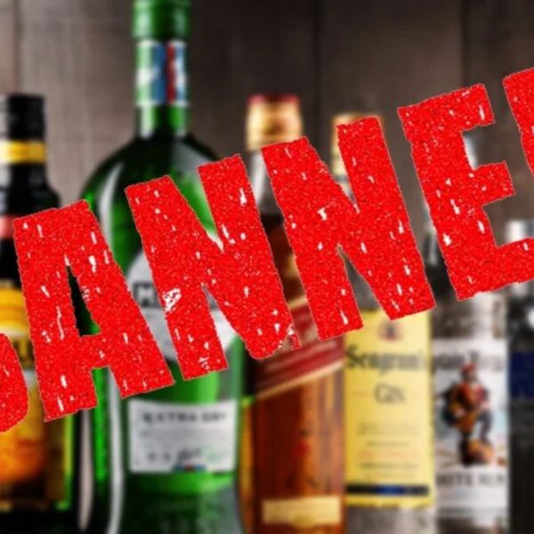 मध्यप्रदेश सरकार का बड़ा निर्णयः प्रदेश के 17 धार्मिक स्थानों में शराब की बिक्री पूरी तरह बंद