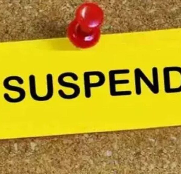 धान खरीदी में अनियमितता, उपार्जन केंद्र प्रभारी निलंबित