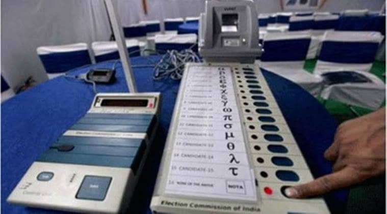 निकाय चुनाव ब्रेकिंग: EVM से होगा नगरीय निकाय चुनाव! चुनाव आयोग ने सभी जिलों को EVM की FLC के दिये निर्देश