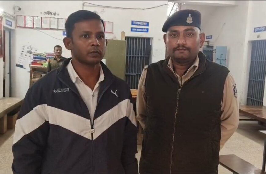 आरक्षक भर्ती गड़बड़ी मामला : एक और पुलिसकर्मी गिरफ्तार, अब तक 15 लोगों की हो चुकी गिरफ्तारी