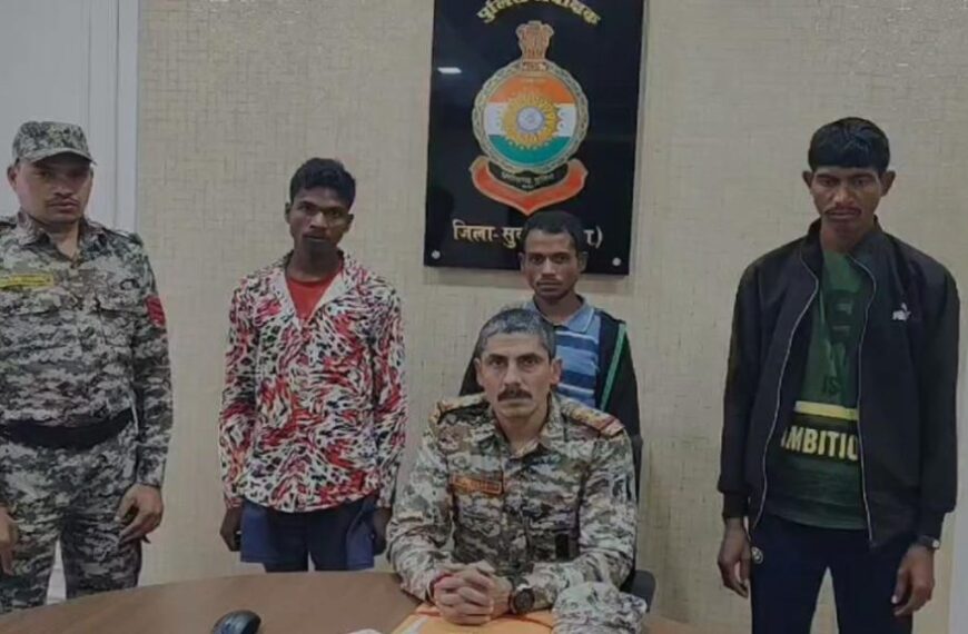 नक्सलवाद के खिलाफ पुलिस की बड़ी सफलता, दो ईनामी नक्सली समेत 3 माओवादी गिरफ्तार