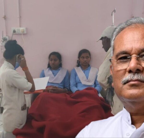 श्री सीमेंट से गैस रिसाव के कारण 38 बच्चों की बिगड़ी अचानक तबीयत, पूर्व सीएम बघेल ने सरकार पर साधा निशाना, कहा- बच्चों की लें सुध