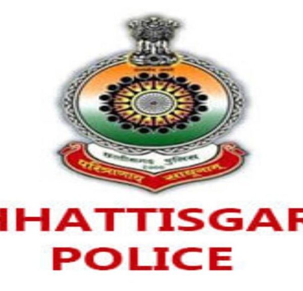 छत्तीसगढ़ में 22 पुलिस अफसरों को मिलेगा पुलिस पदक, एक को राष्ट्रपति पदक, जानिए कौन-कौन होंगे सम्मानित…