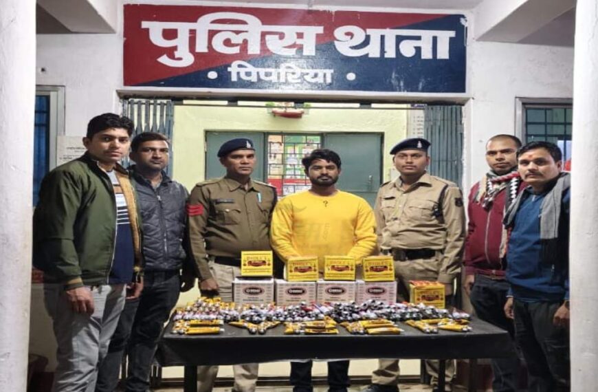 पुलिस ने कसा शिकंजा : नशे के सौदागर को किया गिरफ्तार, 202 नग सोल्यूशन ट्यूब बरामद