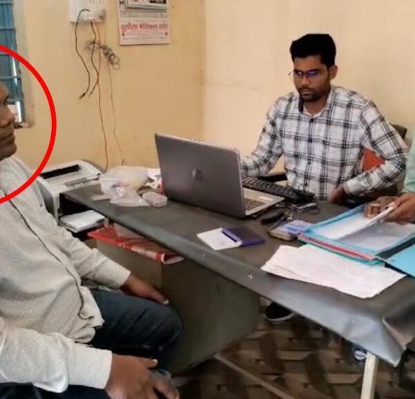 एसीबी ने राजस्व निरीक्षक को रंगे हाथ पकड़ा, सीमांकन के एवज में किसान से ले रहा था 30 हजार की घूस…