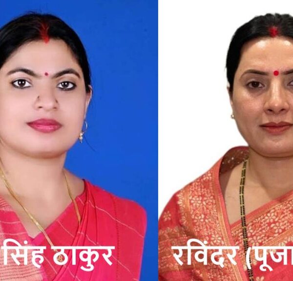 निकाय चुनाव 2025 : तखतपुर बनी हाई प्रोफाइल सीट, भाजपा और कांग्रेस ने उतारे सशक्त महिला प्रत्याशी…