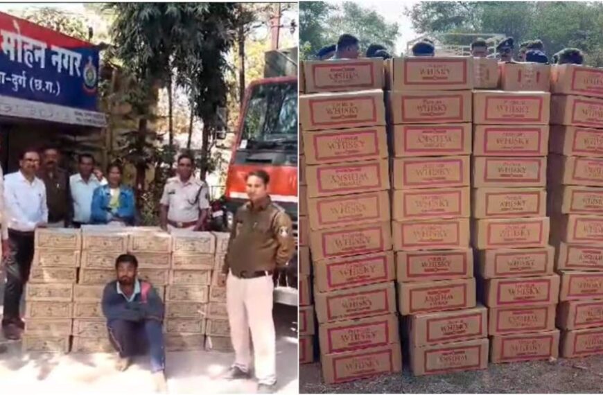 पुलिस की बड़ी कार्रवाई, छापेमारी कर अलग-अलग जगहों से 450 से अधिक पेटी शराब जब्त, 4 आरोपी गिरफ्तार, 2 फरार