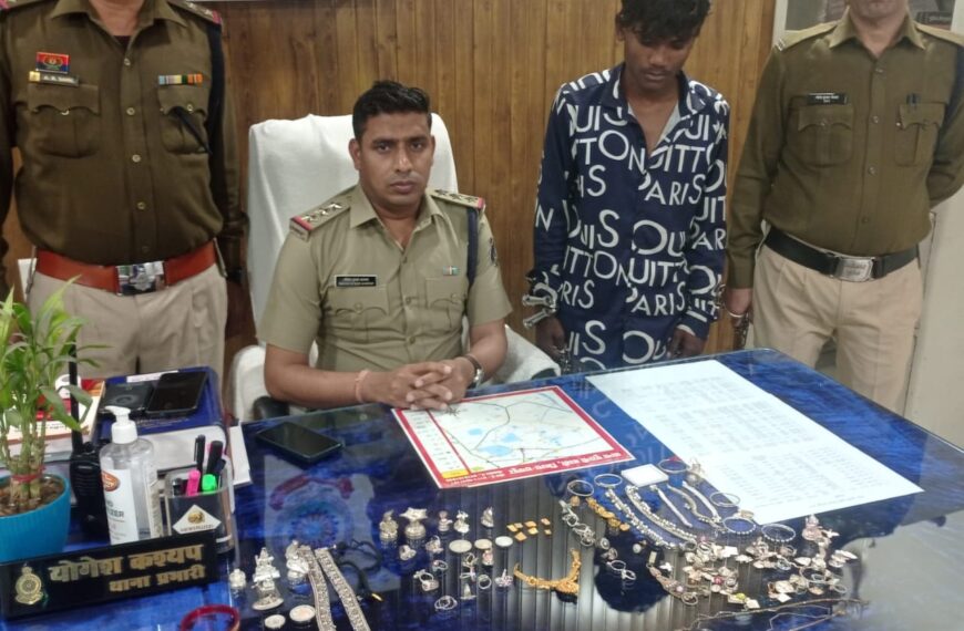 भाठागांव स्थित सूने मकान का ताला तोड़कर चोरी करने वाले आरोपी को पुलिस ने किया गिरफ्तार