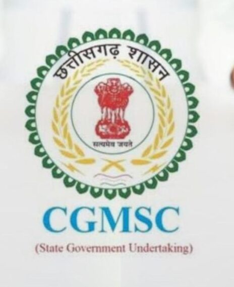 CGMSC घोटाला मामले में साय सरकार का बड़ा एक्शन, मोक्षित कॉर्पोरेशन को किया ब्लैकलिस्ट