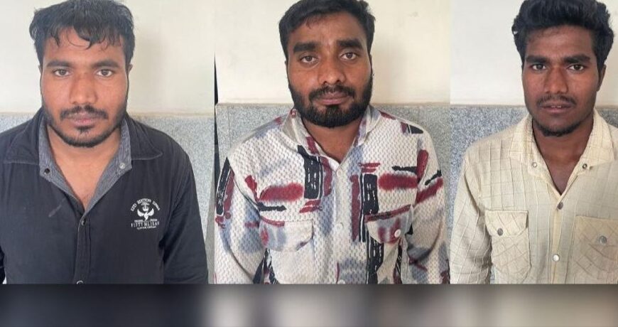 राजधानी में ATS की बड़ी कार्रवाई: अवैध तरीके से रह रहे 3 बांग्लादेशी नागरिकों को किया गिरफ्तार, पूछताछ में हो सकते हैं बड़े खुलासे