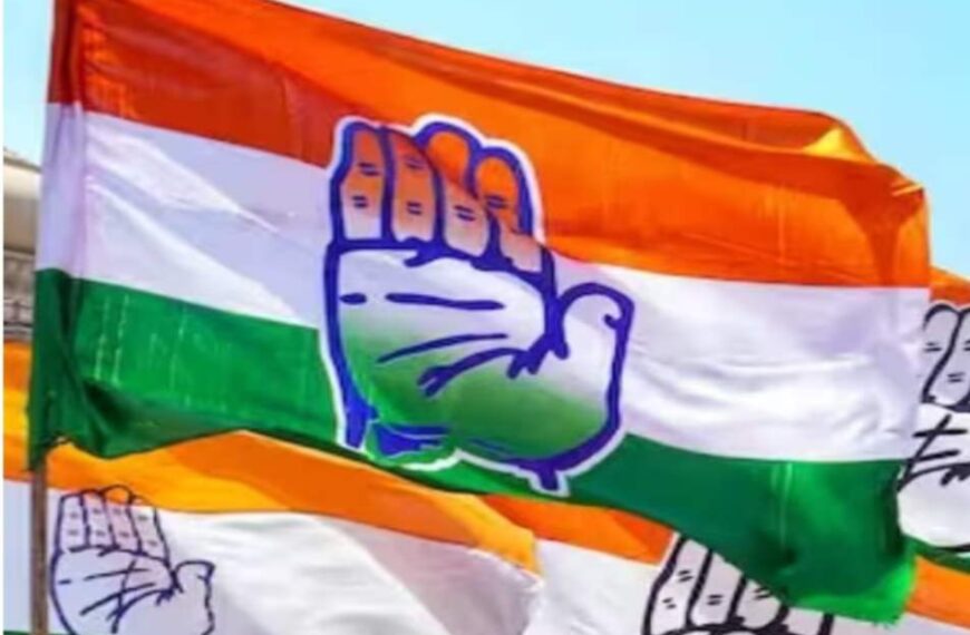 छत्तीसगढ़ किसान कांग्रेस मोर्चा के अध्यक्ष बने अभिषेक मिश्रा, AICC ने की चार राज्यों में नए अध्यक्षों की नियुक्ति, देखें सूची…