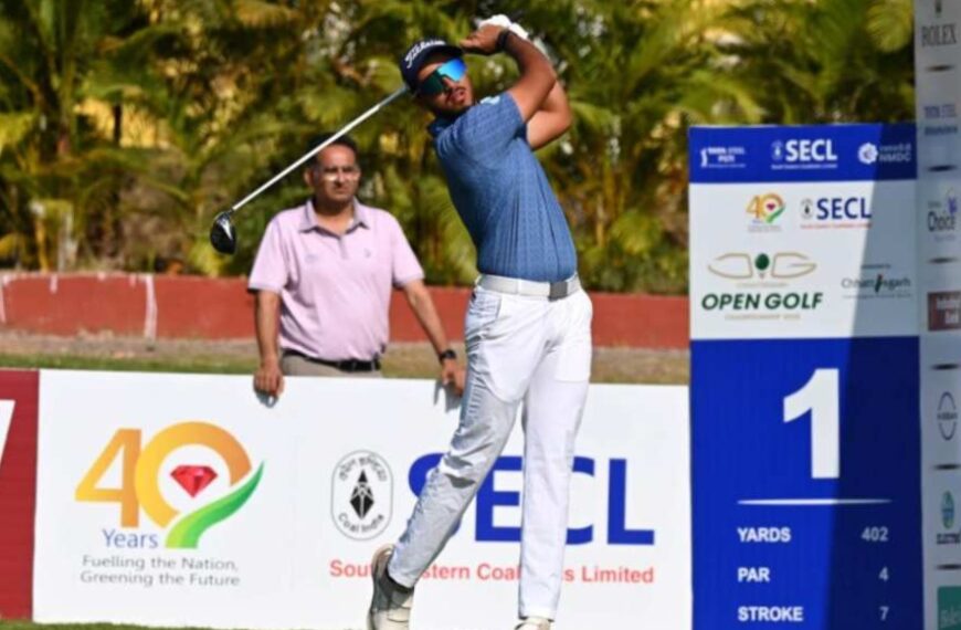 SECL Chhattisgarh Open Golf Championship: 8-अंडर 61 का शानदार स्कोर बनाकर शीर्ष पर पहुंचे शौर्य भट्टाचार्य, हासिल की 5 शॉट की बढ़त