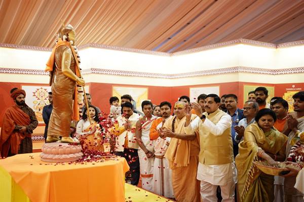 “आचार्य शंकर ने सनातन धर्म और सांस्कृतिक एकता के लिए जो कार्य किया, वह सदैव पूजनीय रहेगा” : मुख्यमंत्री डॉ. मोहन यादव