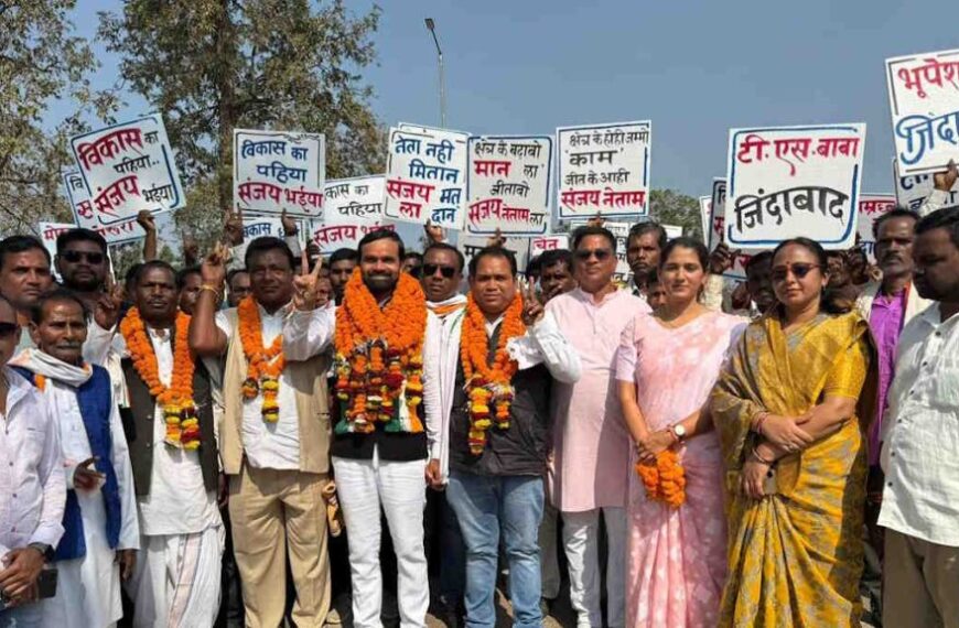 भारी जद्दोजहद के बाद आखिरकार कांग्रेस ने गरियाबंद जिला पंचायत सदस्य प्रत्याशियों की घोषणा की, जानिए कहां फंसा था पेंच…