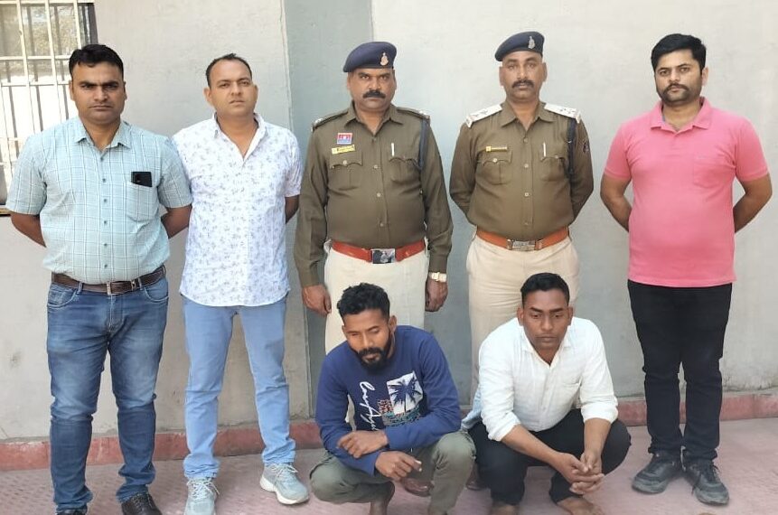 पुलिस की बड़ी कार्रवाई : ओडिशा के नक्सल प्रभावित क्षेत्रों से दो सप्लायर गिरफ्तार, अंतर्राज्यीय गांजा तस्करी नेटवर्क को लगा झटका