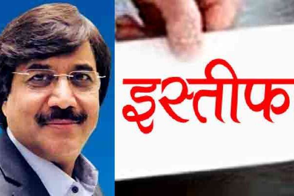 योगेश अग्रवाल ने छत्तीसगढ़ राइस मिलर्स एसोसिएशन के अध्यक्ष पद से दिया इस्तीफा