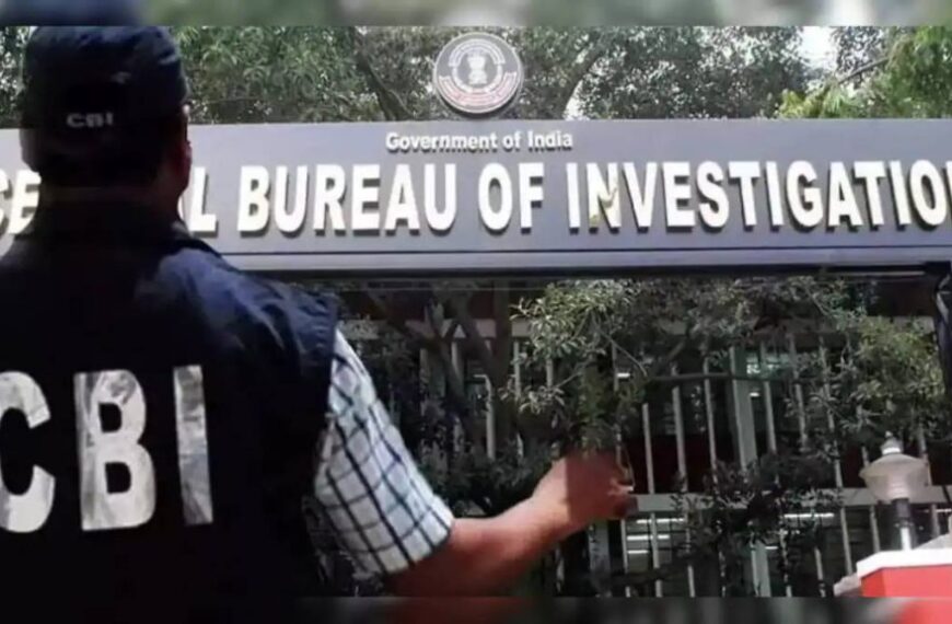 CBI ने सेंट्रल GST के दो अधिकारियों को किया गिरफ्तार, कारोबारी से की थी लाखों की डिमांड, टीम ने रिश्वतखोरों को जाल में ऐसे फंसाया