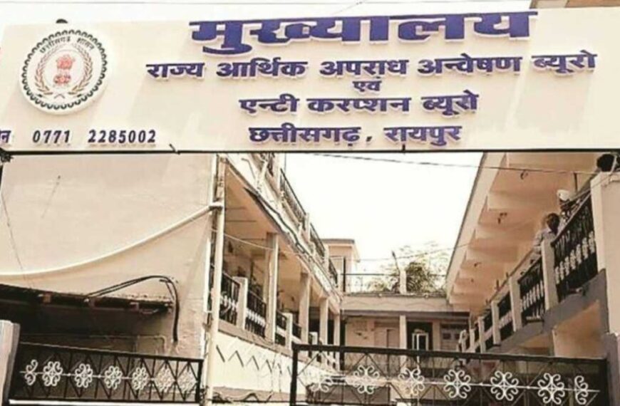 शराब घोटाला मामला : EOW-ACB ने पूर्व महापौर को भेजा नोटिस, पूछताछ के लिए किया तलब