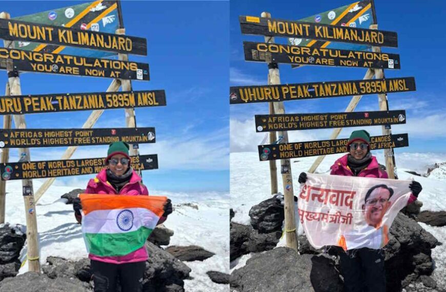 छत्तीसगढ़ की बेटी निशा यादव ने माउंट किलिमंजारो पर फहराया तिरंगा, मुख्यमंत्री साय को दिया धन्यवाद…