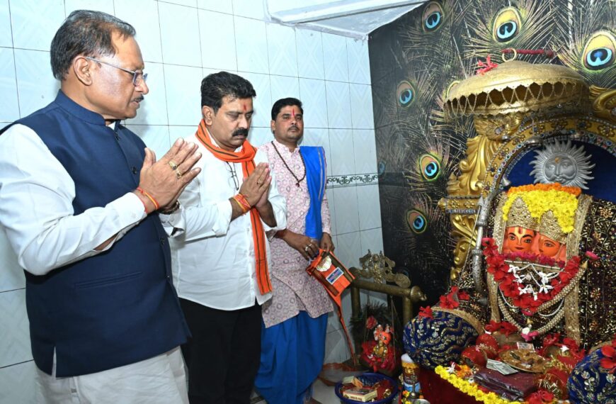 मुख्यमंत्री श्री साय और डिप्टी सीएम श्री शर्मा ने माता कौशल्या की पूजा-अर्चना कर प्रदेशवासियों की सुख-समृद्धि की कामना की