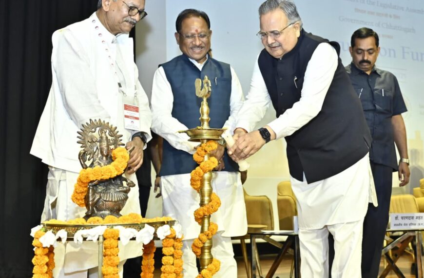 मुख्यमंत्री श्री साय ने भारतीय प्रबंध संस्थान में छत्तीसगढ़ विधानसभा सदस्यों के लिए आयोजित दो दिवसीय पब्लिक लीडरशिप प्रोग्राम का किया शुभारंभ