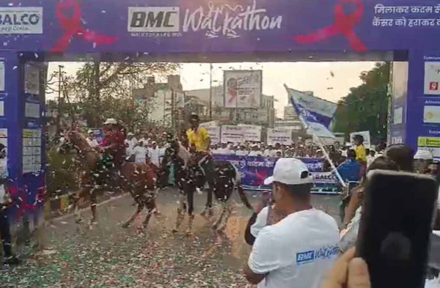 कैंसर जागरूकता के लिए बालको मेडिकल सेंटर की पहल, BMC Walkathon का किया आयोजन…