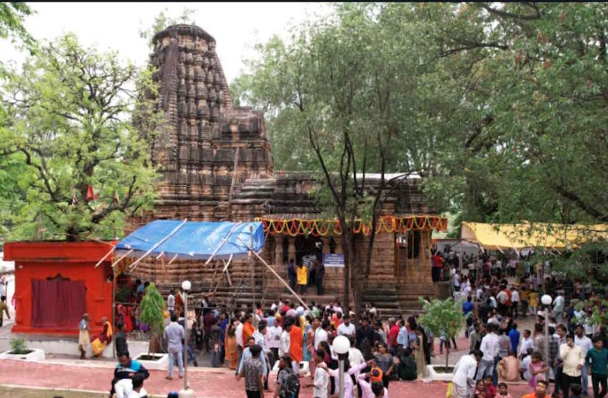 भोरमदेव महोत्सव की तैयारियां शुरू, प्रदेश की समृद्ध संस्कृति, लोककला और परंपराओं का किया भव्य प्रदर्शन