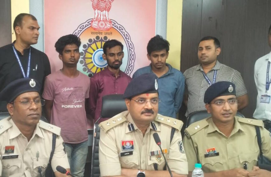 15,00,00,000 की ठगी का छत्तीसगढ़ पुलिस ने किया खुलासा, क्रिप्टोकरेंसी में होता था लेन-देन…