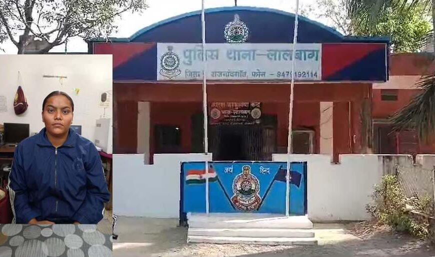 पुलिस भर्ती में फर्जीवाड़ा : एक और महिला आरक्षक गिरफ्तार, अब तक 16 लोगों की हो चुकी गिरफ्तारी